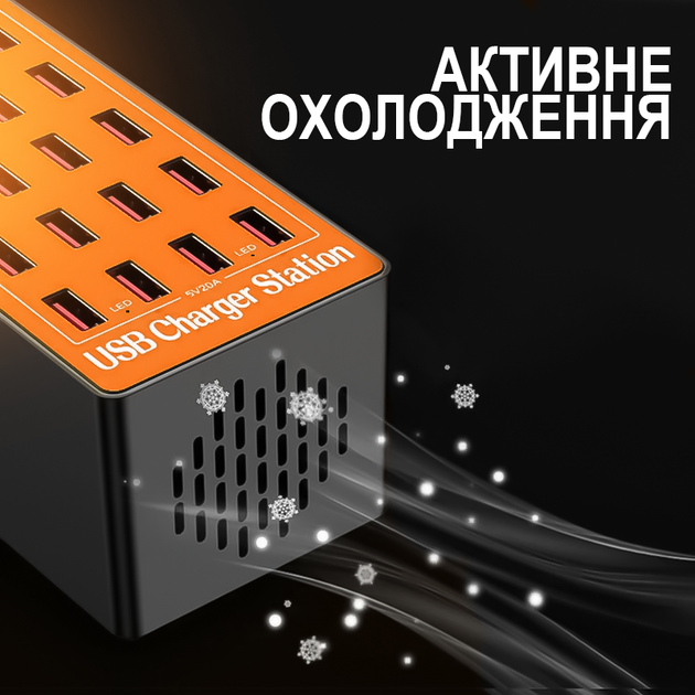 Док-станция | зарядное устройство на 20 USB портов Digital Lion CS-A5, 80W, оранжевая - изображение 5