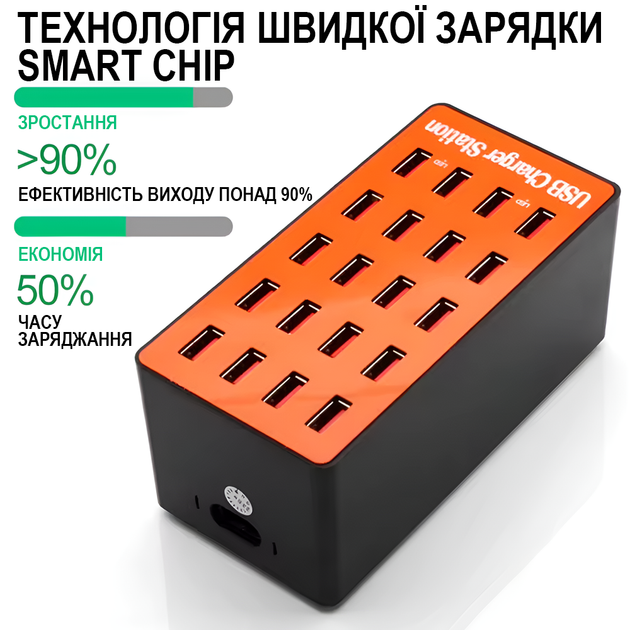 Док-станция | зарядное устройство на 20 USB портов Digital Lion CS-A5, 80W, оранжевая - изображение 7
