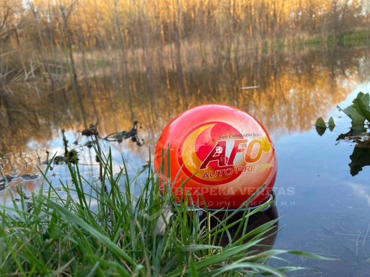 Fireball Автоматичний вогнегасник офісний для серверних шаф кулями куля AFO Fire Ball - Фото 3 Fireball Автоматичний вогнегасник офісний для серверних шаф кулями куля AFO Fire Ball - зображення 3
