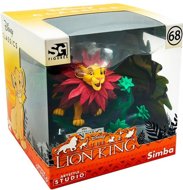 Figurka Abystyle Studio Disney The Lion King Simba 68 (3665361105008) - obraz 1
