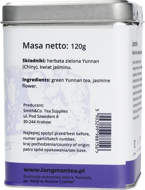 Herbata sypana Long Man Tea Jasminite w puszce 120 g (5903299988156) - obraz 4