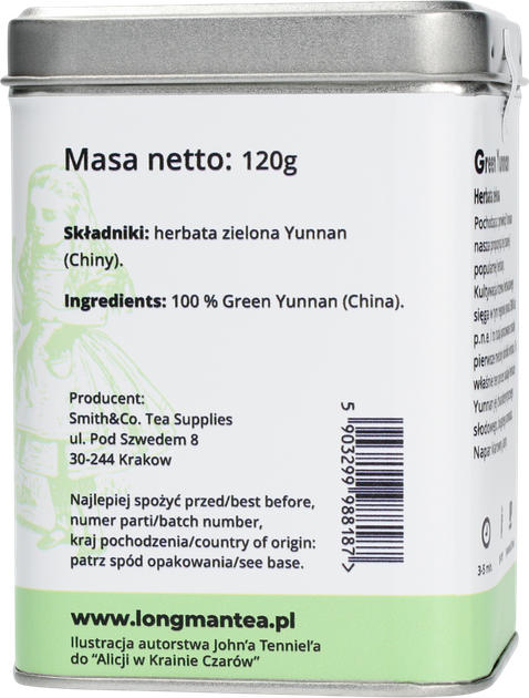 Herbata sypana Long Man Tea Green Yunnan w puszce 120 g (5903299988187) - obraz 4