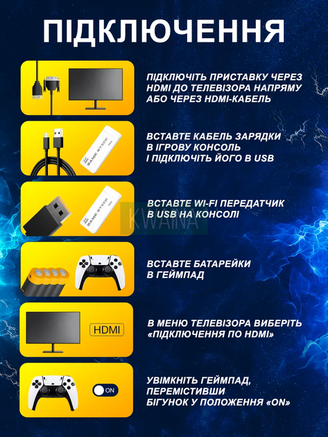 Игровая детская консоль с 2 беспроводными джойстиками (64GB, 4К), более 20000 популярных игр, игровая приставка к телевизору - Фото 5 Игровая детская консоль с 2 беспроводными джойстиками (64GB, 4К), более 20000 популярных игр, игровая приставка к телевизору - изображение 5