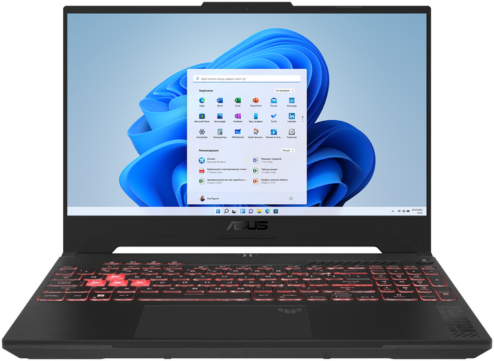 Laptop ASUS TUF Gaming A15 FA507NVR (FA507NVR-LP017W) Mecha Gray - obraz 1
