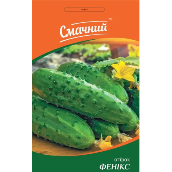 Огурец Феникс 1 г, ТМ Вкусный - изображение 2
