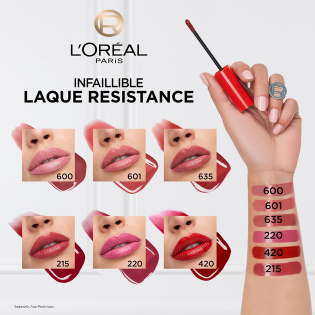Рідка помада для губ L'Oreal Paris Infaillible Laque Resistance 601 Worth It 4.5 мл (3600524196783) - зображення 3