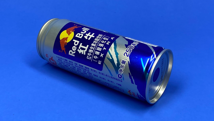 Набір Напій Енергетичний 2шт Red Bull Азійський EXTRA 250ml - зображення 3