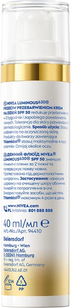 Денний флюїд NIVEA Luminous 630 SPF 50 40 мл (4005900786968/5900017097572) - зображення 2