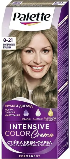 Фарба для волосся Palette ICC 8-21 попелястий русявий, 110 мл - Фото 1 Фарба для волосся Palette ICC 8-21 попелястий русявий, 110 мл - зображення 1