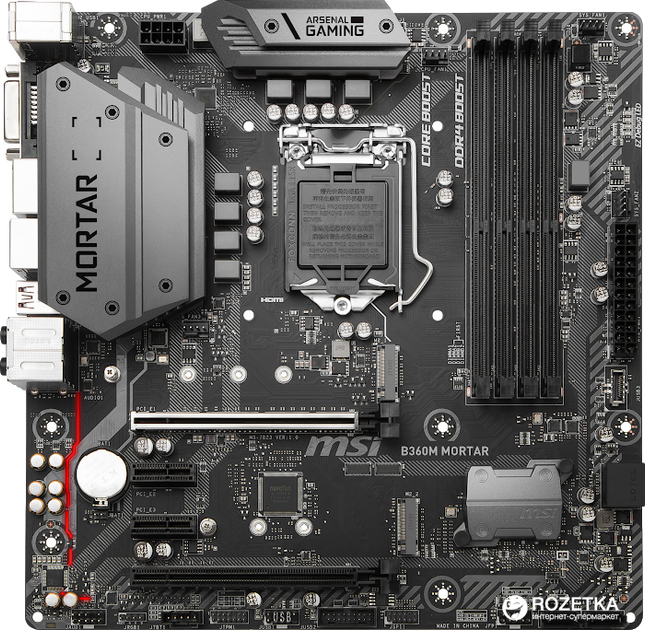 Материнская плата MSI B360M Mortar (s1151, Intel B360, PCI-Ex16) – фото ...