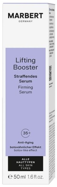 Serum do twarzy ujędrniający Marbert Lifting Booster Firming 50 ml (4050813012703) - obraz 3