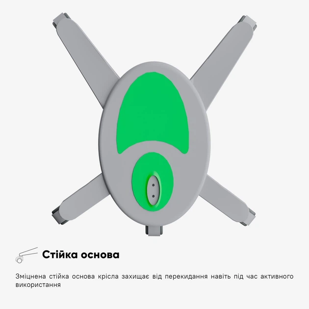 Кресло Mealux Onyx KZ Green (Y-110 KZ) Зеленый - Фото 8 Кресло Mealux Onyx KZ Green (Y-110 KZ) Зеленый - изображение 8