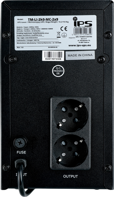ДБЖ IPS TM-LI-2k0-MC-2x9 2000VA/1200W (5902135120859) - зображення 3