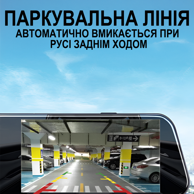 Автомобільне дзеркало з відеореєстратором та камерою заднього виду Podofo L5915, LCD дисплей 4.7" - зображення 4