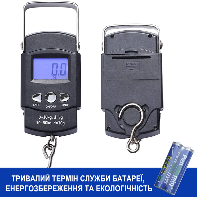 Електронні ваги - кантер Digital Lion HS-A09L, ручні ваги з вимірювальною стрічкою, для зважування товарів і продуктів до 50 кг - изображение 5
