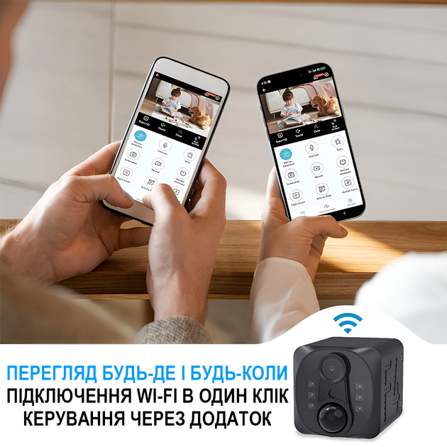 WiFi мини камера видеонаблюдения Digital Lion WD22, до 90 дней автономной работы, с PIR датчиком движения, - Фото 6 WiFi мини камера видеонаблюдения Digital Lion WD22, до 90 дней автономной работы, с PIR датчиком движения, - изображение 6