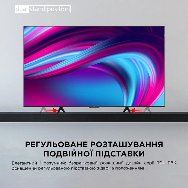 Телевизор TCL QLED 55