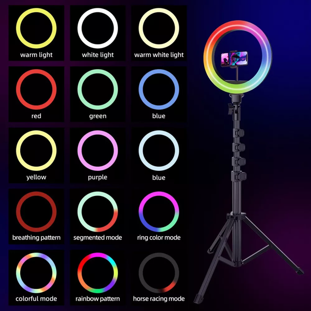 Кольцевая RGB LED лампа Proove Halo 12" с триподом и пультом, 17 режимов освещения, 1,6м штатив - изображение 7