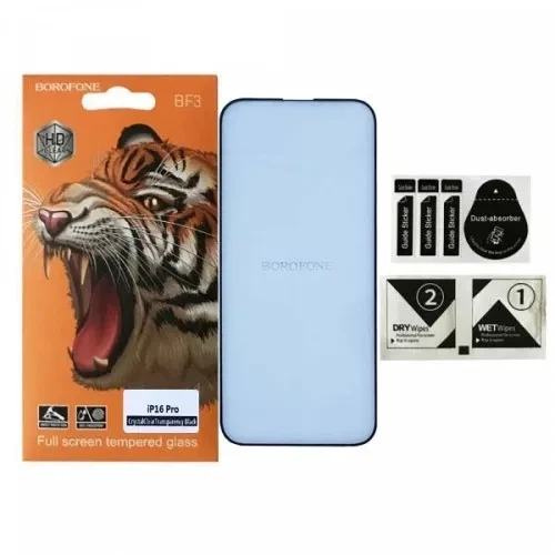 Захисне скло BOROFONE для iPhone 16 Pro/iPhone 17 чорне - Фото 1 Захисне скло BOROFONE для iPhone 16 Pro/iPhone 17 чорне - изображение 1