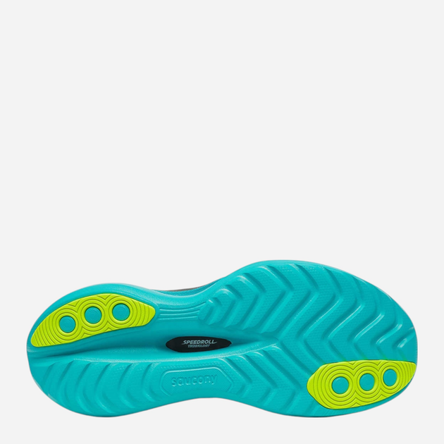 Buty do biegania męskie Saucony Endorphin Trainer S20996-97 43 Białe (195021162742) - obraz 6