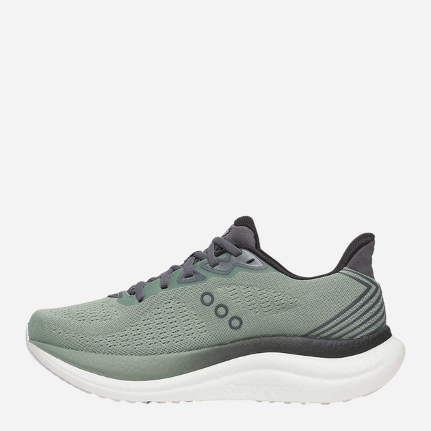 Buty do biegania męskie Saucony Triumph 23 S21023-228 44 Szare (195021167556) - obraz 3