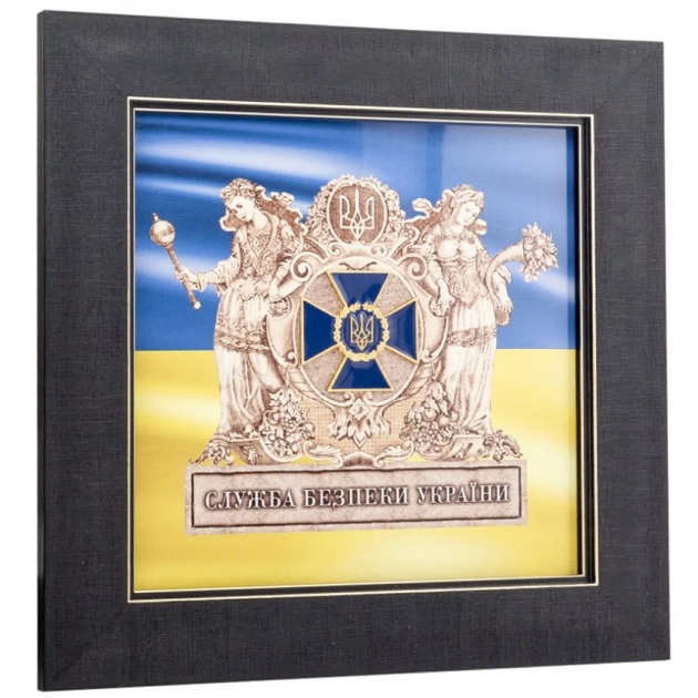 Подарочный коллаж "Служба безопасности Украины" - изображение 2