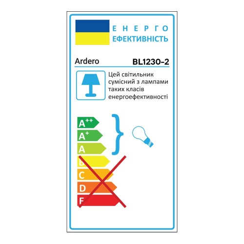 Накладной светильник-люстра Ardero BL1230-2 MARSEILLE под лампу E14 золотой Ø500х305 мм - изображение 4