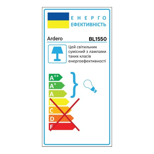 Накладной светильник-люстра Ardero BL1550 NEAPOL под лампу E27 золото белый Ø570х400 мм - изображение 4