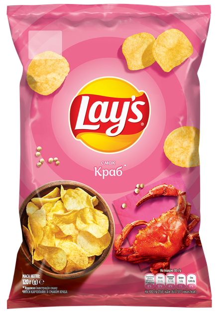 Упаковка чипсов картофельных Lay's со вкусом краба 120 г х 21 шт (2.52 кг) (4823063125314) - изображение 2