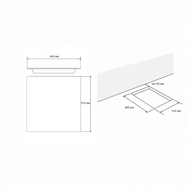 Газова варильна поверхня ELEYUS MALVA 45 BL EF - изображение 6