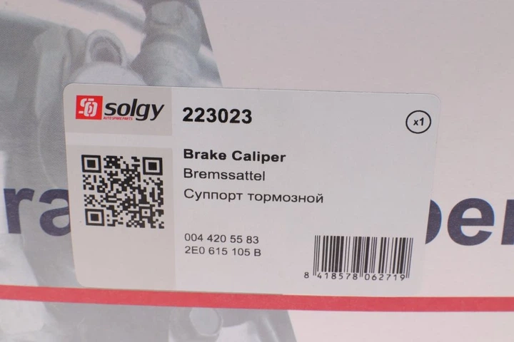 Супорт Solgy 223023 Volkswagen Crafter; Mercedes Sprinter 2E0615105B, 2E0615105, 2E0615101F - зображення 7