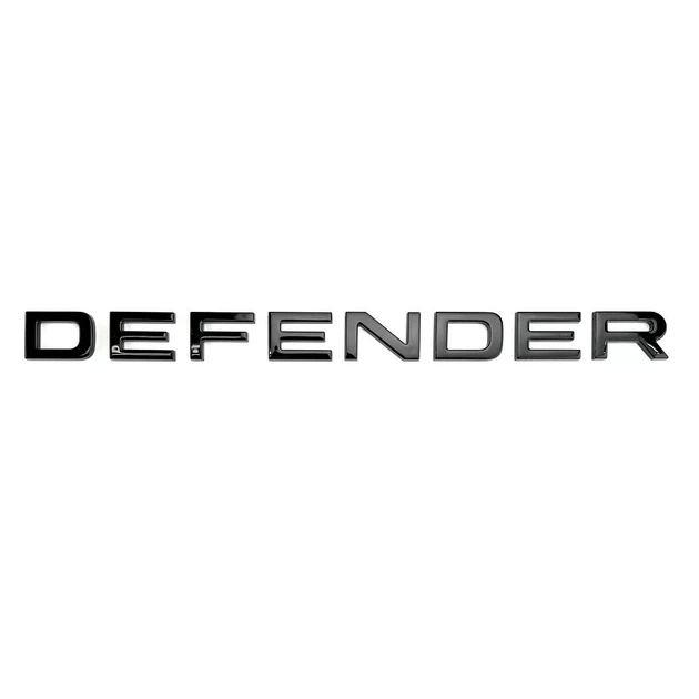 Емблема напис задня Defender для Land Rover (Чорна) 207х16 мм (на скотчі) LR130736 - изображение 2