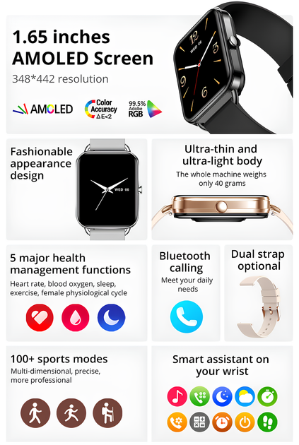 Женские умные часы UWatch для Android и IOS с функцией разговора и ответа на звонок водонепроницаемые Чёрный - изображение 9