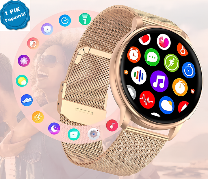 Женские смарт часы UWatch Melisia водонепроницаемые стальные с двумя ремешками Розовый - Фото 3 Женские смарт часы UWatch Melisia водонепроницаемые стальные с двумя ремешками Розовый - зображення 3