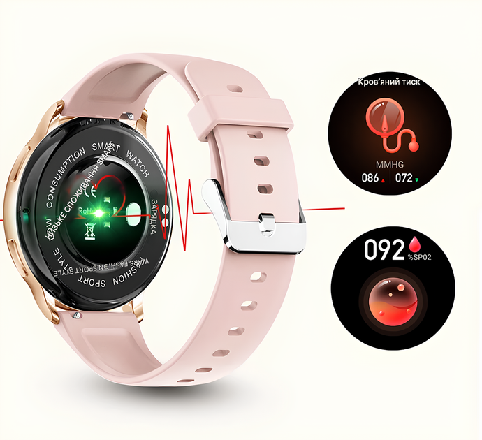 Женские смарт часы UWatch Melisia водонепроницаемые стальные с двумя ремешками Розовый - Фото 6 Женские смарт часы UWatch Melisia водонепроницаемые стальные с двумя ремешками Розовый - зображення 6