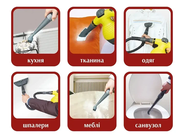 Ручной отпариватель пароочиститель 2200Вт 4.2бар Steam Cleaner BITEK - Фото 6 Ручной отпариватель пароочиститель 2200Вт 4.2бар Steam Cleaner BITEK - изображение 6