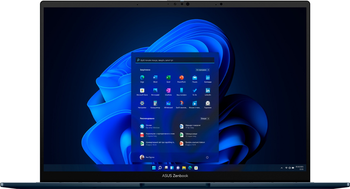 Ноутбук ASUS ZenBook 14 OLED UX3405CA-PZ093X (90NB14W3-M00330) Ponder Blue + фірмовий чохол - зображення 1