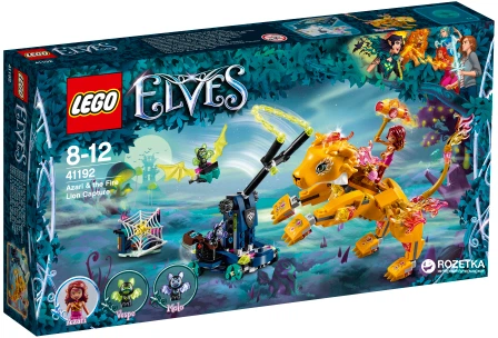 Конструктор LEGO Elves Ловушка для Азари и огненного льва 360