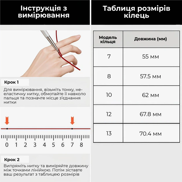 Смарт-кільце HiFuture Future Ring2 Titanium Silver (futurering2-10.titaniumsilver) - зображення 7