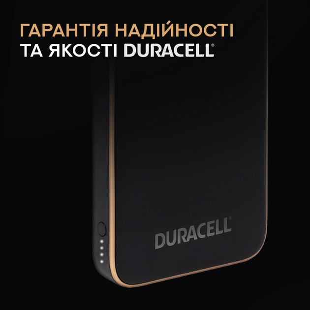 УМБ Duracell Charge Plus 10000 mAh 15W Black (DRPB3009A) - зображення 4