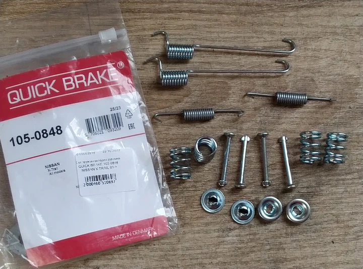 К-кт пружин колодок ручника QUICK BRAKE 105-0848 NISSAN X-TRAIL 01