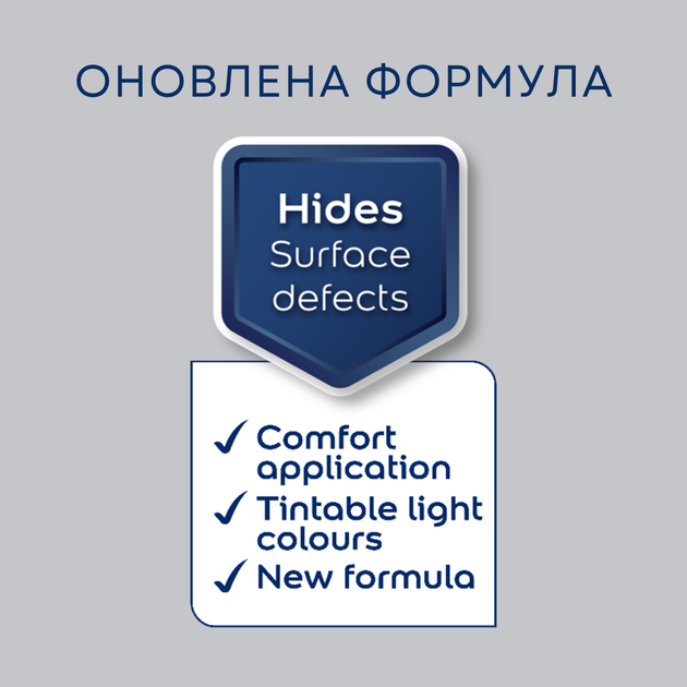 Латексная краска Sadolin Bindo 3 для стен и потолка Белая BW 9 л - изображение 5
