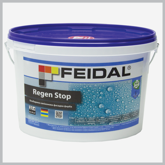Фасадная силиконовая краска Feidal Regen Stop Бесцветная 2,5 л - Фото 1 Фасадная силиконовая краска Feidal Regen Stop Бесцветная 2,5 л - изображение 1