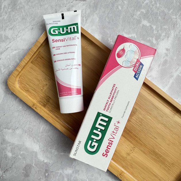 Зубна паста GUM SensiVital+, 75 мл - зображення 1