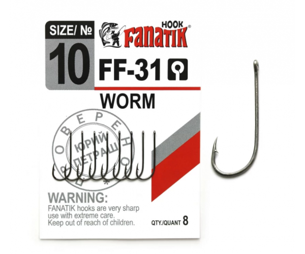 Крючок Fanatik Worm FF-31 № 10 Серебристый - изображение 2