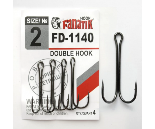 Двойной крючок Fanatik FD-1140 № 2 Черный - Фото 2 Двойной крючок Fanatik FD-1140 № 2 Черный - изображение 2