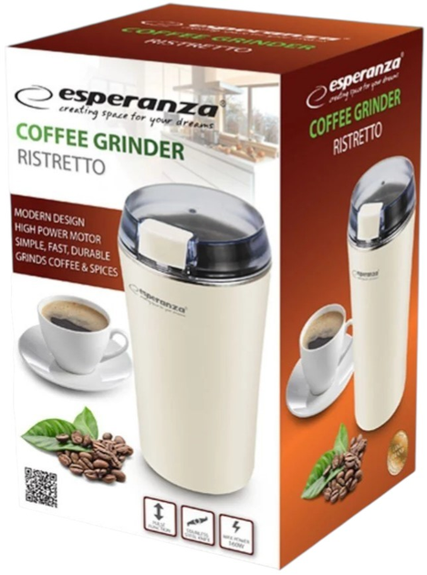 Кавомолка Esperanza Ristretto Біла - зображення 6