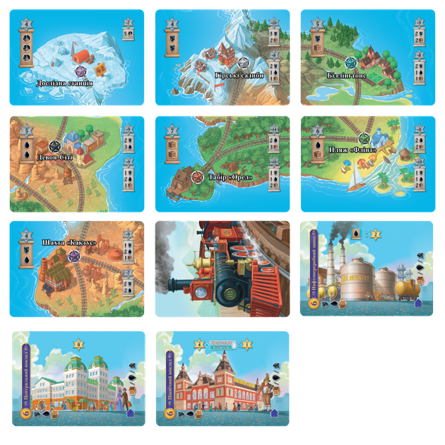 Настольная игра Ігромаг Остров Железных Дорог (Isle of Trains: All Aboard) - изображение 6