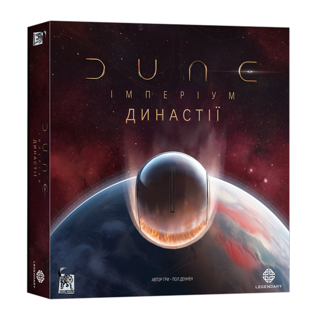 Настольная игра Geekach Дюна. Империум - Династии (Dune: Imperium – Bloodlines) - изображение 2