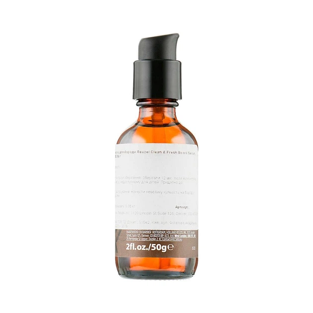 Сироватка для бороди Reuzel Beard Serum Clean & Fresh 50 мл - зображення 2